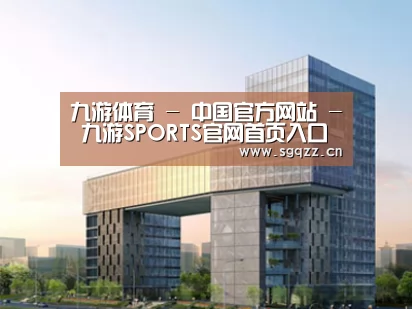 案例展示四(图1)