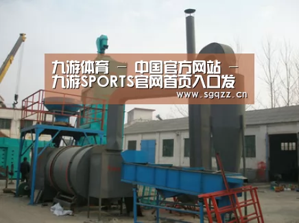 产品名称三(图1)
