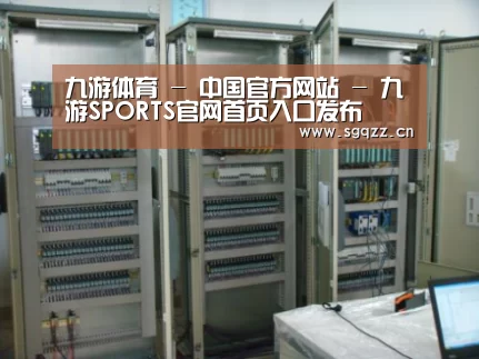 产品名称三(图1)