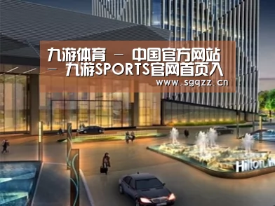 案例展示二