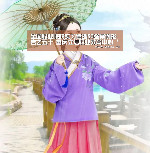 九游体育