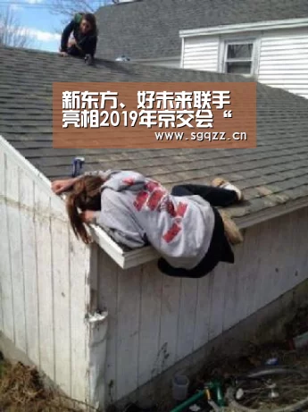 九游体育