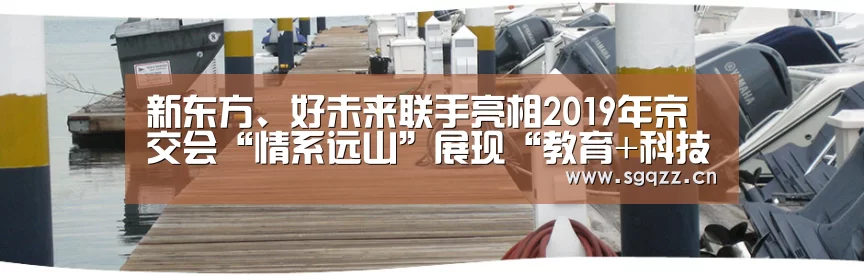九游体育