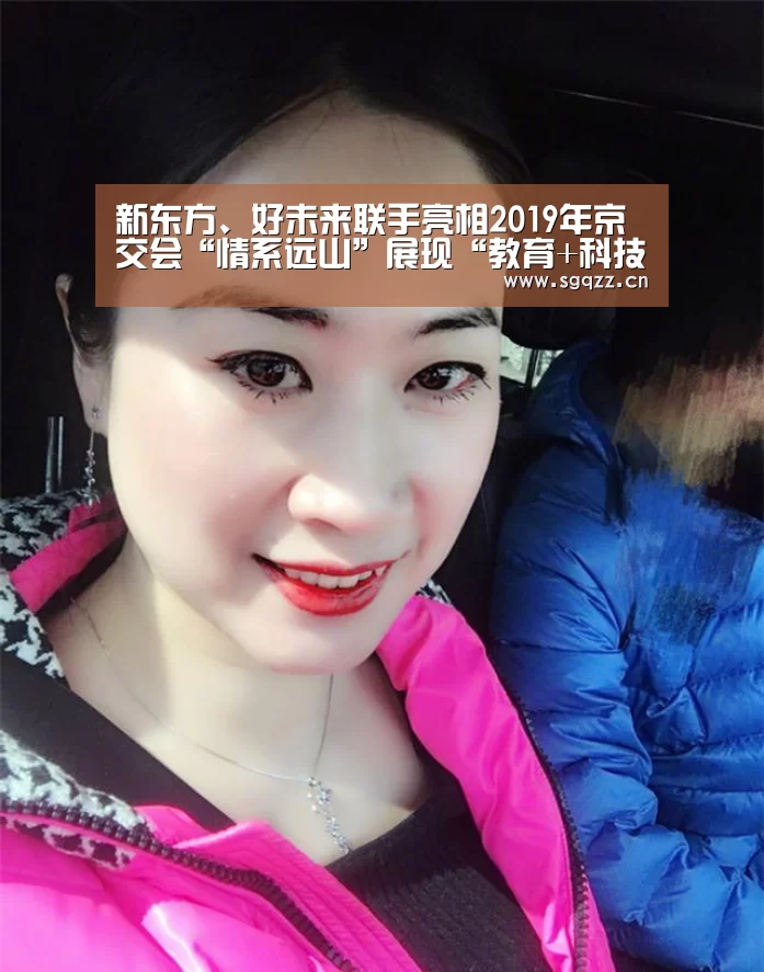 九游体育